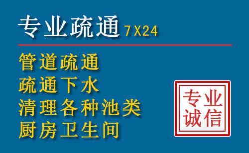 慈溪搬家公司提示：夏季高温季节长途搬家的6大常识
